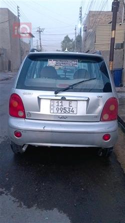 شێری S11 QQ
